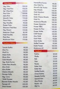 Murudi Hotel Bhaghirathi menu 3