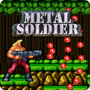 Metal Commando logo