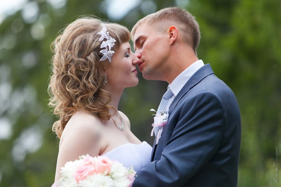 Wedding photographer Aleksey Toropov (zskidt). Photo of 28 September 2015