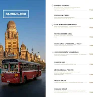 Kailash Parbat menu 3