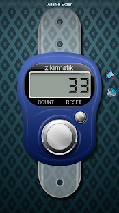 Akıllı Zikirmatik(圖2)-速報App