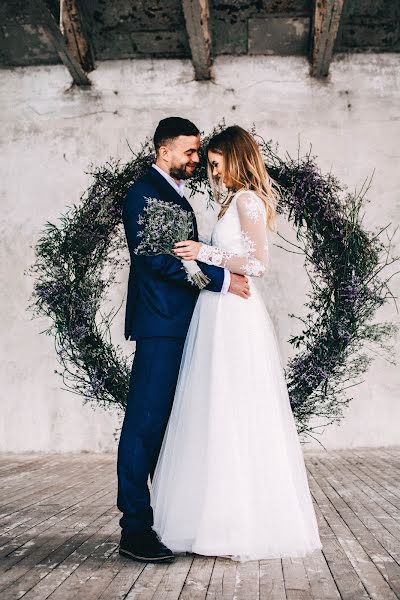 Photographe de mariage Yuliya Karaulova (juliamolko). Photo du 21 juin 2019