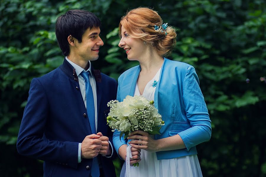 Photographe de mariage Tatyana Studenikina (studenikina). Photo du 20 juin 2016