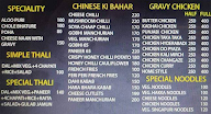 Foodsthaan menu 2