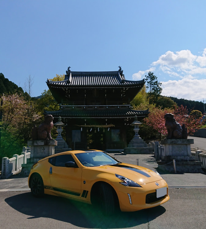 フェアレディZの石鎚神社参拝に関するカスタム事例の投稿画像1枚目