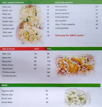 Champaran Chicken And Mutton menu 