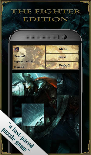免費下載解謎APP|Puzzle-1 for League of Legends app開箱文|APP開箱王
