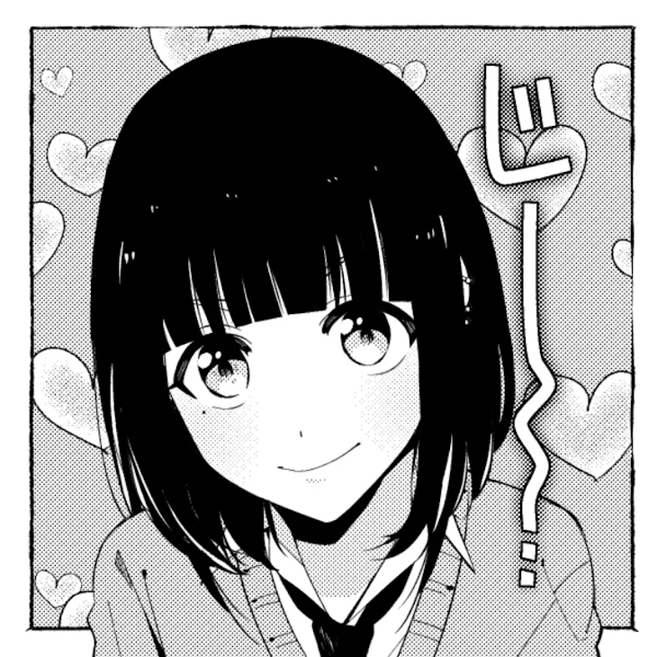 「1秒でわかる嘘ついて」のメインビジュアル