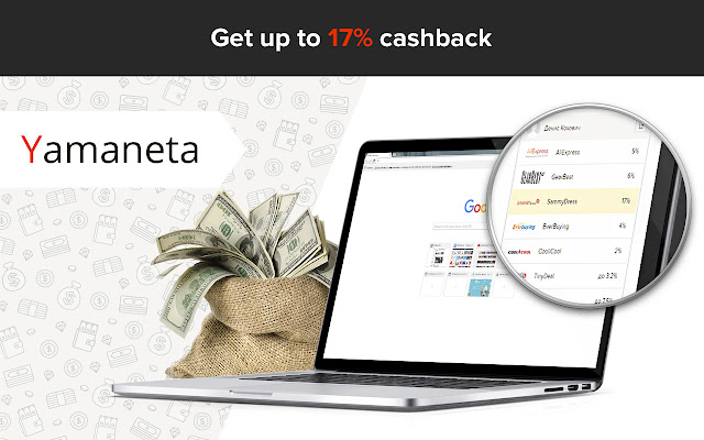 Yamaneta - cashback on Aliexpress and etc. chrome extension