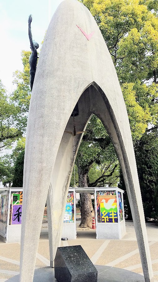 Children's Peace Monument at Hiroshima Peace Memorial Park. The Hiroshima Peace Memorial Park is one of the free things to do in Hiroshima