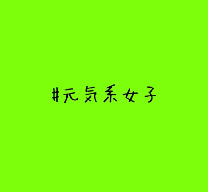 「だるだるだるだるだるだるだるだるだるだるだるだるだるだるだるだるだるだるだるだるだるだるだるだるだる」のメインビジュアル