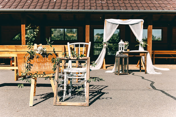 Fotografo di matrimoni Marian Vaňáč (fotomarian). Foto del 15 settembre 2021