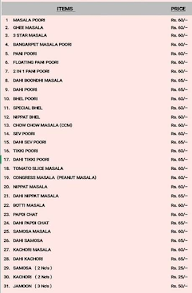 Bangarpet Chats And Tea Point menu 1