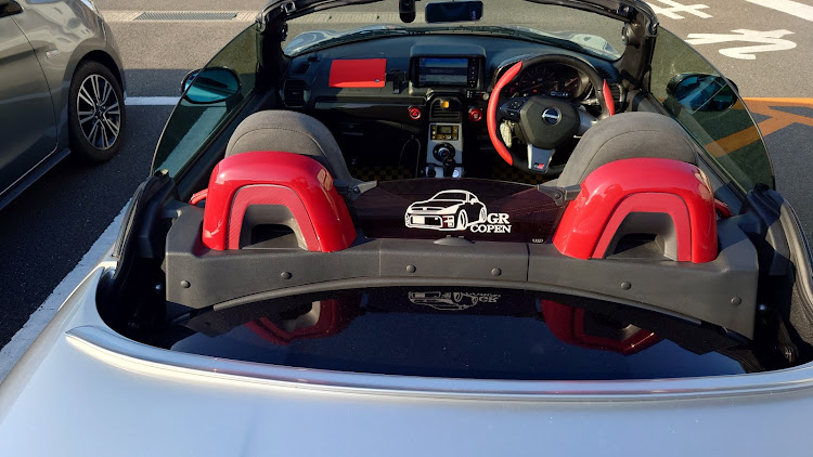 コペンのオープンカーのある生活・オープンで帰宅に関するカスタム事例の投稿画像3枚目