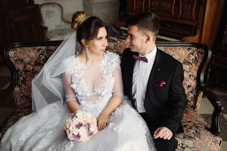 Wedding photographer Evgeniy Merkulov (paparazzi48). Photo of 16 April 2019