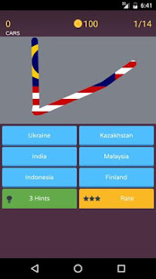 Guess The Image(圖1)-速報App