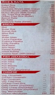 Frontier Restaurant menu 2