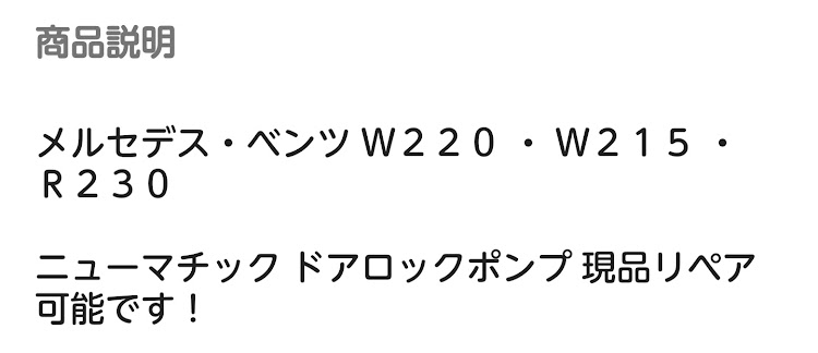 の投稿画像11枚目