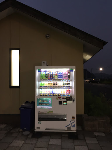 ＩＴＯ ＥＮ 杵築市総合運動場 社会貢献自販機