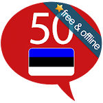 Cover Image of डाउनलोड Learn Estonian - 50 languages 11.7 APK