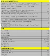 Ghar Ka Khana menu 6