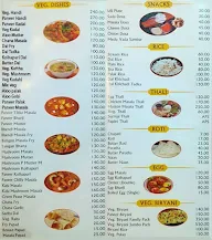 Hyderabadi Family Restaurant menu 1