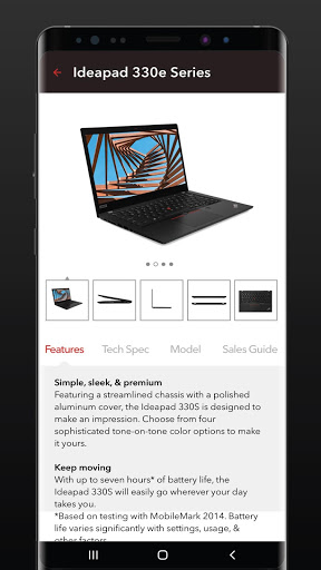 Screenshot Lenovo Heroes