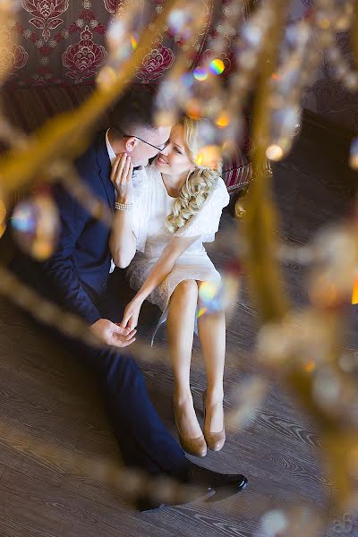 Wedding photographer Anastasiya Belyakova (bellefoto). Photo of 3 February 2021