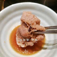 Mo-Mo Paradise momo壽喜燒(新竹巨城牧場)