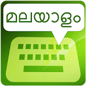 Malayalam Keyboard  Icon