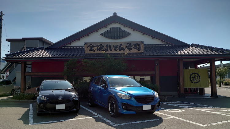 CX-5の輪島朝市・永井豪記念館・白米千枚田・ランプの宿・金沢まいもん寿司に関するカスタム事例の投稿画像13枚目