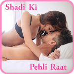 Cover Image of Download Shadi Ki Raat Ki Videos 1.0 APK