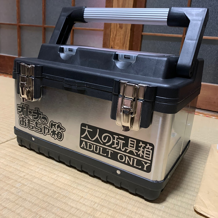 アルファードの工具箱・玩具箱・ステンレス製・車載工具・Nデザインに関するカスタム事例の投稿画像2枚目