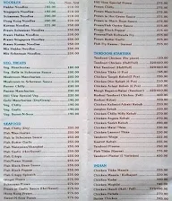 Hill View menu 3