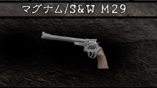 S&amp;W M29