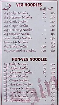 Sai Naath Chinese Corner menu 3