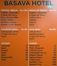 Basawa Hotel menu 2