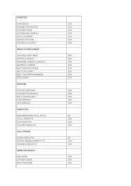 Madras Biryani House menu 2