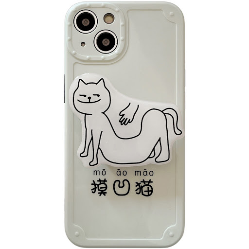 Title 6, Funny Kitten And Puppy Phone Case, Protect Your...