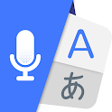 Translate App Text and Voices