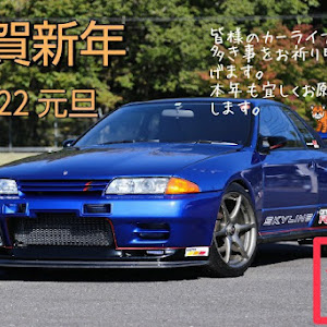 スカイライン GT-R BNR32