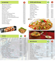 Chilly Milly Chinese menu 2