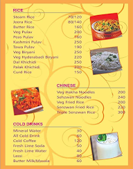 Jagadguru Pure Veg menu 6