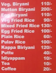 Kerala To Delhi Food Corner menu 2