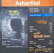 Asharfilal Kulfi menu 2