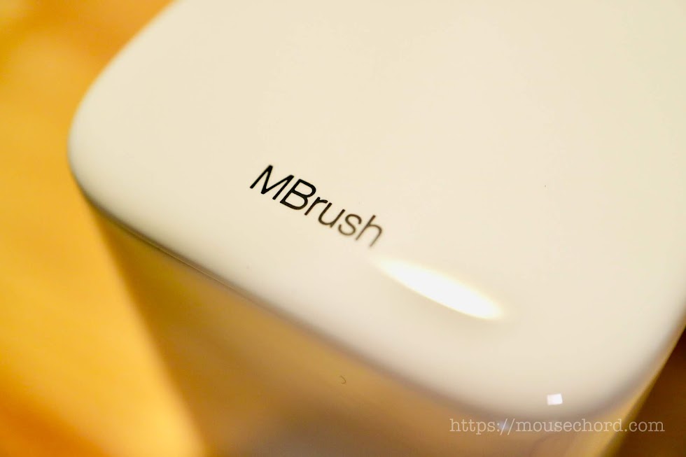 モバイルプリンタ「MBrush」購入Review