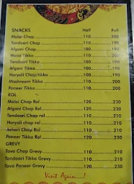 Shudh Vaishno Shankar Dhaba menu 5