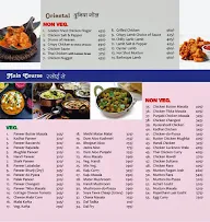 Red Chilli Kitchen menu 2