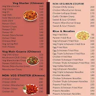 Three Brothers Cafe Restaurant menu 4