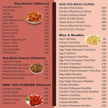 Three Brothers Cafe Restaurant menu 